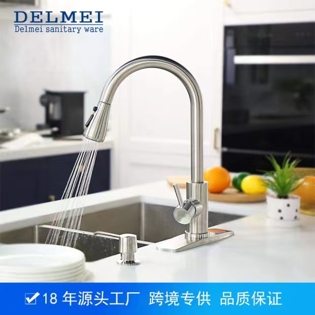 SS304 Pull Out Kitchen Faucet-A Bespoke, OEM, and Manufacturers Perspective